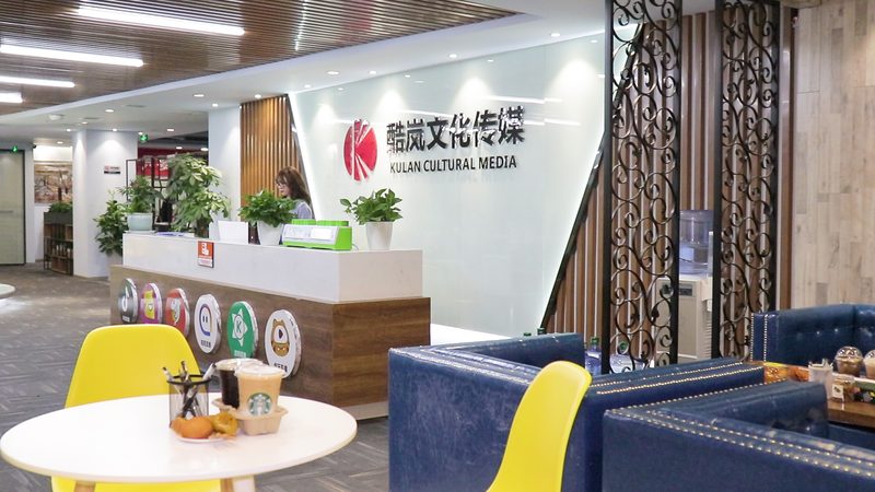 北京品牌设计公司收费标准揭秘：如何合理评估与选择