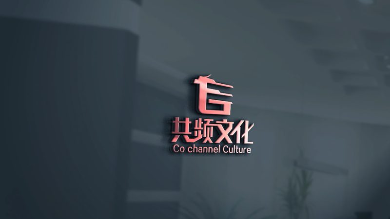 美食短视频的内容策划至关重要。一个成功的美食短视频脚本，需要具备以下特点：