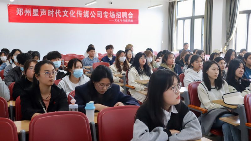 公益慈善活动策划与执行：关键步骤与注意事项**