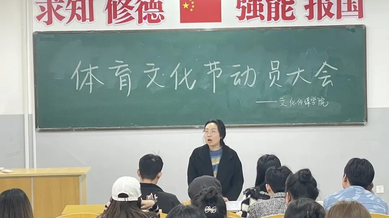 宣传片拍摄报价标准明细揭秘：如何合理预算