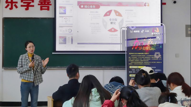 公关传播代理公司：揭秘其优缺点，助力企业决策