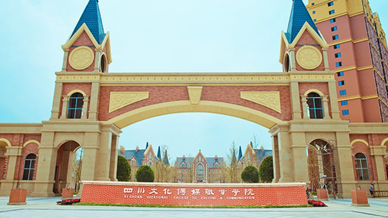 文化传媒公司收购价格评估：揭秘评估标准与关键因素**