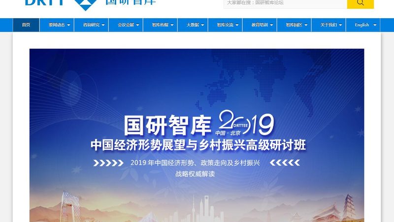 会议器材租赁清单：揭秘设备参数背后的奥秘