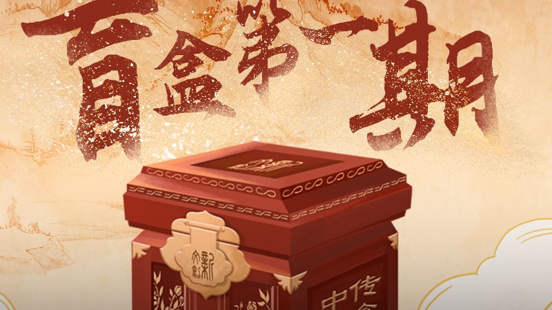 媒介投放平台选型：别让流量黑洞吃掉你的预算
