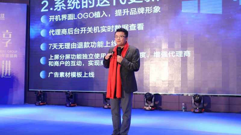 公关传播与广告传播：异曲同工之妙，各有侧重