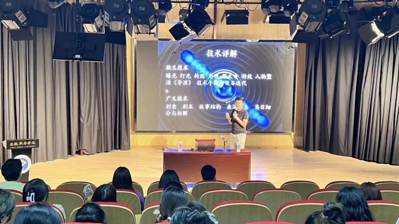 品牌TVC广告片制作全流程解析：从创意到投放