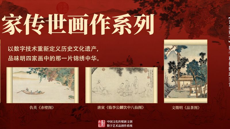 公关传播公司口碑排行：揭秘背后的关键因素