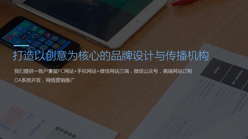 餐饮品牌设计流程步骤：从理念到呈现的全方位解析