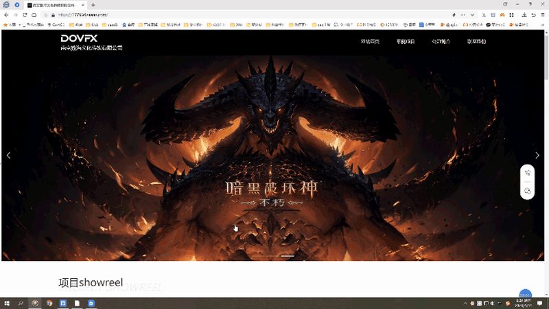 影视制作专业就业率：揭秘行业现状与未来趋势
