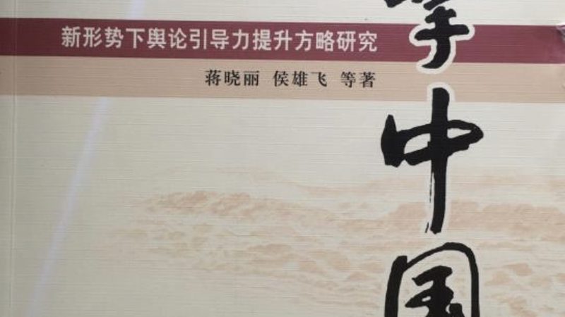 广州日化产品宣传片拍摄：揭秘制作流程与关键要素