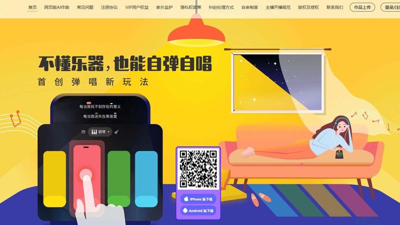 广州品牌策划公司类型解析：如何选择最适合你的合作伙伴