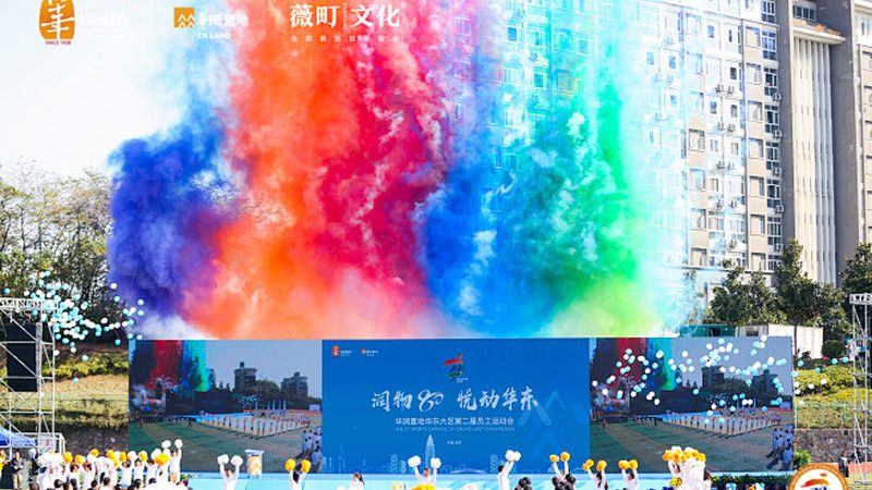 文化传媒公司资质许可证办理全攻略**